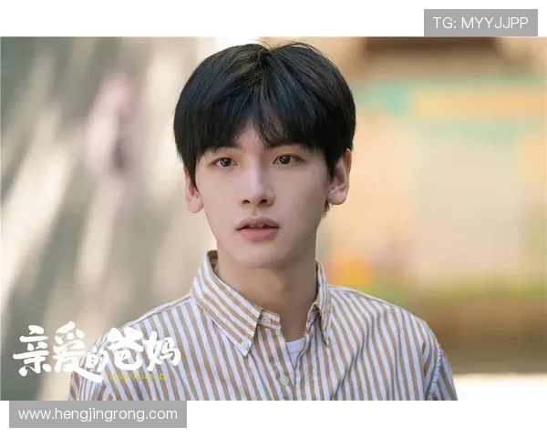 围绕小离别描摹家庭成长与亲情考验的温暖治愈剧篇章动人故事