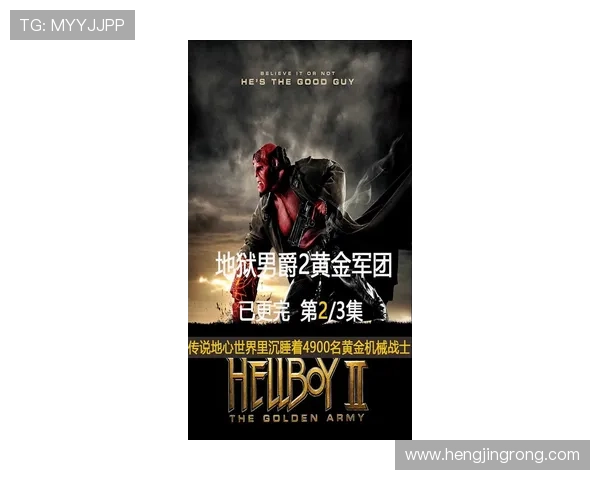 地心末日降临之际人类逆境求生奋战重塑未来史诗剧传奇篇章