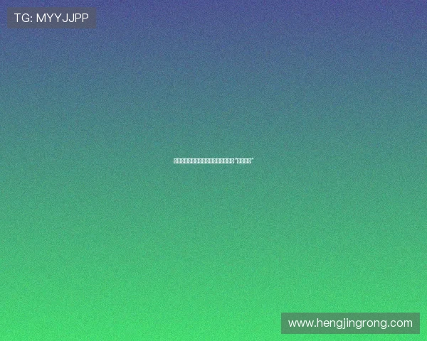 当青春期撞上更年期：一场意想不到的“人生大戏”