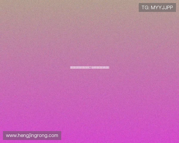 深入骨髓的恐惧：《人皮客栈2》——极致惊悚的感官盛宴