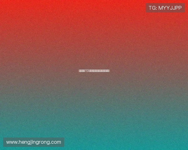 秘密天使10：点亮你我，温暖不止一点点