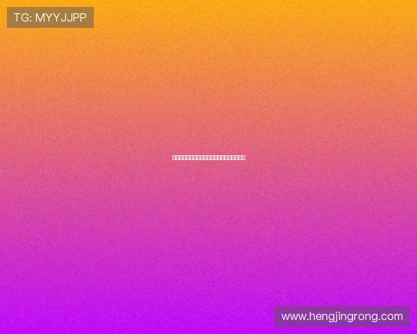 粉红豹：不止于萌，更是一种优雅与智慧的化身